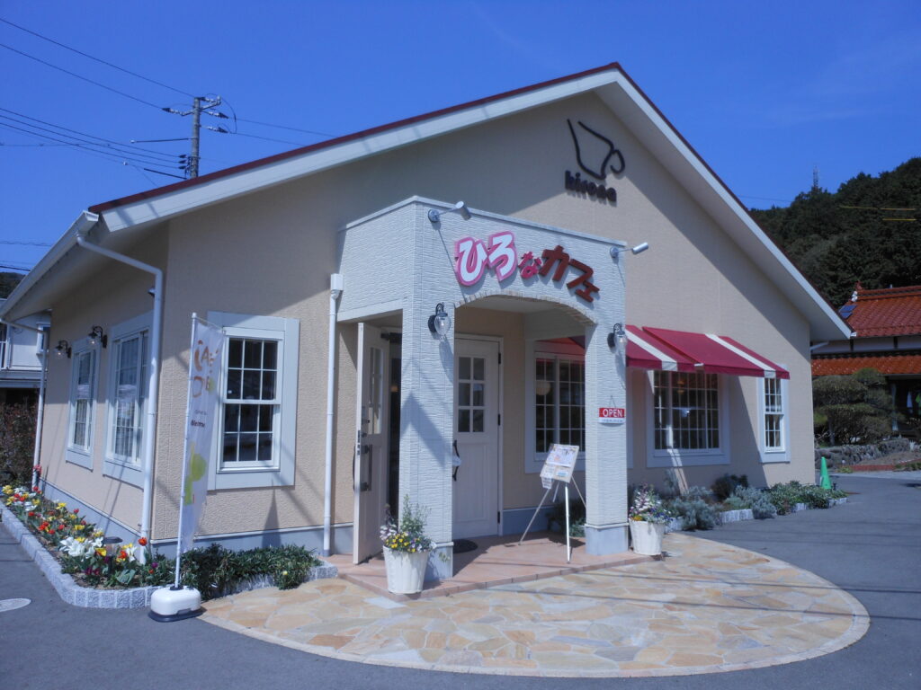 ひろなカフェの店舗画像