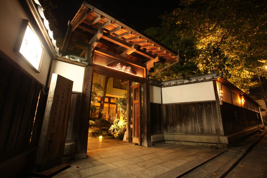 半月庵の店舗画像