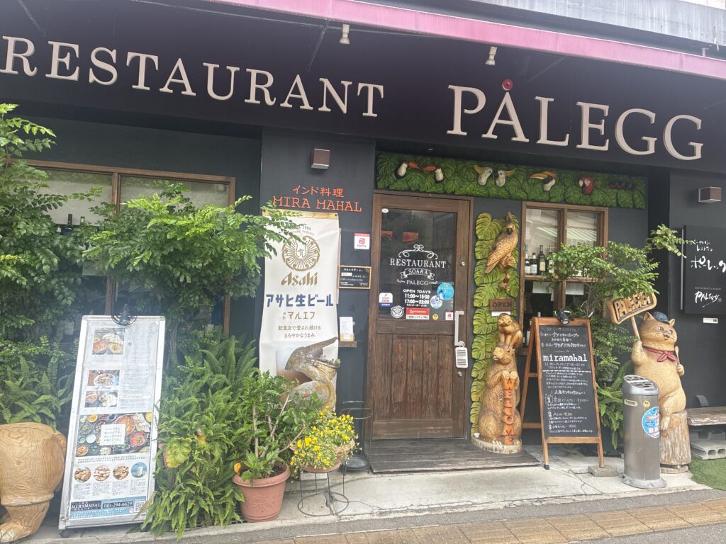 インド料理ミラマハルの店舗画像