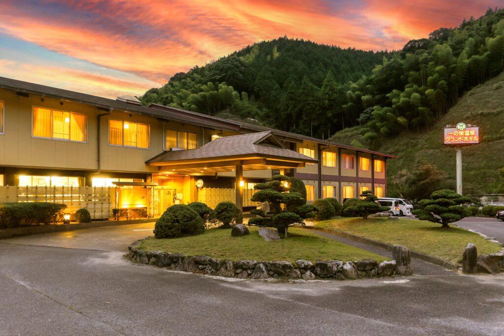 一の俣温泉グランドホテルの店舗画像