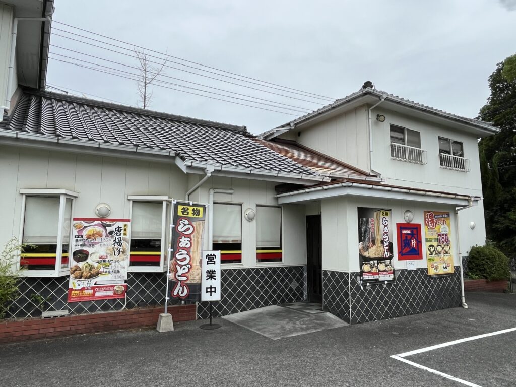 さぬきうどん　天霧　徳山店の店舗画像