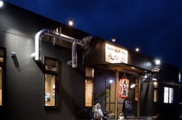 七輪焼ホルモンえび壽の店舗画像