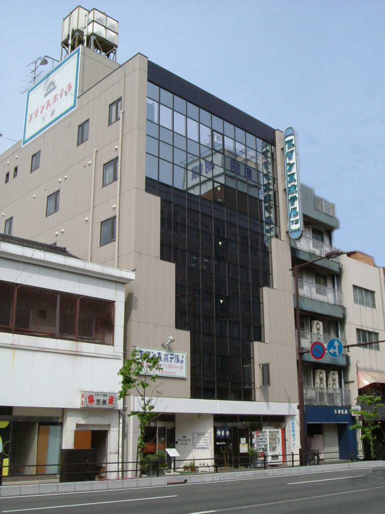プリンスホテル下関の店舗画像