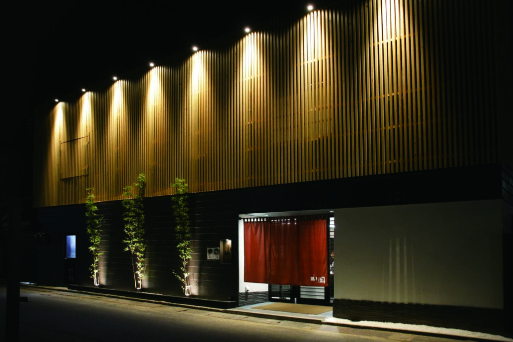 旬炉山岡の店舗画像